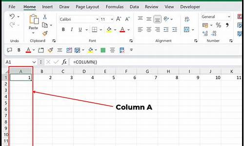 excel 类源码_excel源代码